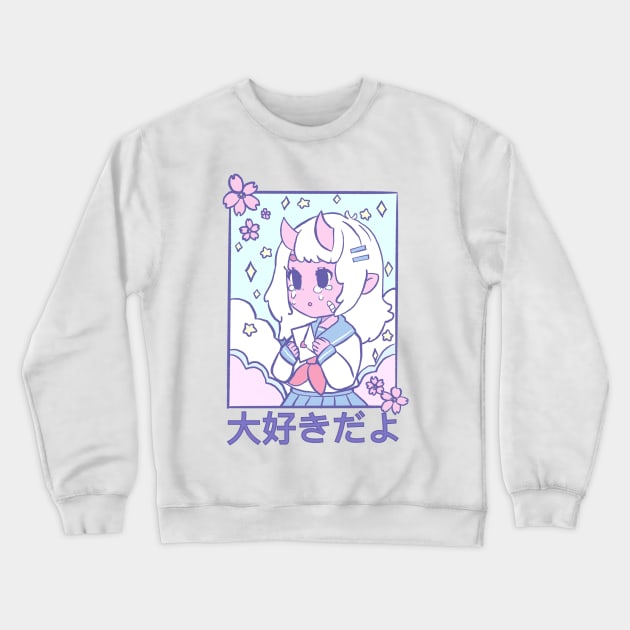 D-Daisuki Crewneck Sweatshirt by anipii